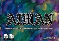 Aiman Font - Featured Image
