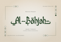 Al Bahjah Font - Featured Image