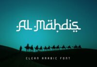Al Mahdis Font - Featured Image
