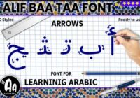 Alif Baa Taa Arrows Font - Featured Image