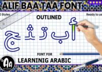 Alif Baa Taa Outlined Font - Featured Image