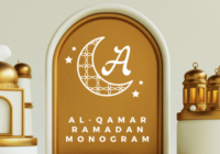Alqamar Ramadan Monogram Font - Featured Image