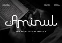 Aminul Font - Featured Image