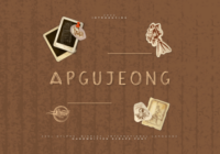 Apgujeong Font - Featured Image