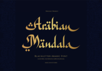 Arabian Mandala Font - Featured Image