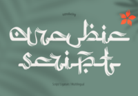Arabic Script Font - Featured Image