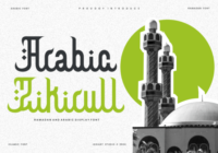Arabic Zikirull Font - Featured Image
