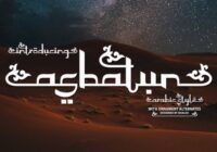 Asbatun Font - Featured Image