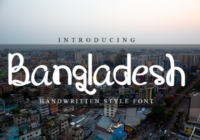 Bangladesh Font - Featured Image