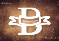 Banner Monogram Font - Featured Image