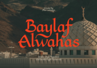 Baylaf Alwahas Font - Featured Image