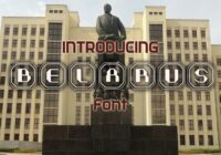 Belarus Font - Featured Image