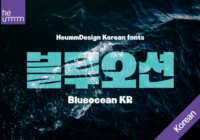 Blueocean Kr Font - Featured Image