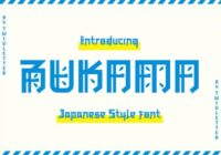 Bukama Font - Featured Image
