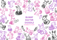 Bunny Easter Doodle Font - Featured Image