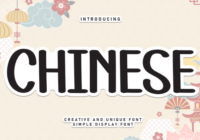Chinese Font - Featured Image