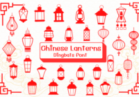 Chinese Lanterns Font - Featured Image