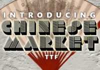 Chinese Market Font - Featured Image