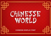 Chinesse World Font - Featured Image