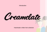 Creamelate Font - Featured Image