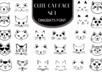 Cute Cat Face Set Font - Featured Image