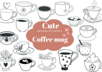 Cute Coffee Mug Font - Featured Image