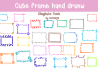 Cute Frame Font - Featured Image