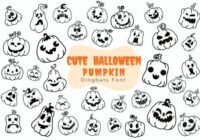 Cute Halloween Pumpkin Font - Featured Image