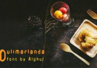 Dulimarlanda Font - Featured Image