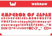 Emperor of Japan Font - Featured Image