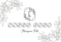 Flora Seal Monogram Font - Featured Image