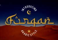 Furqan Font - Featured Image