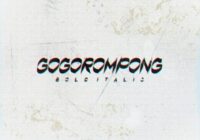 Gogorompong Font - Featured Image