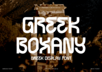 Greek Boxany Font - Featured Image