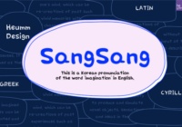 HU Sangsang Font - Featured Image