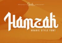 Hamzah Font - Featured Image