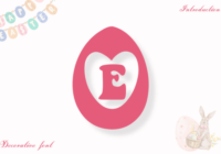 Heart Easter Egg Font - Featured Image
