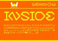 Inside Font - Featured Image