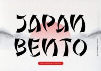 Japan Bento Font - Featured Image