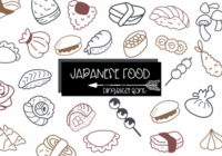 Japanese Food Font - Featured Image