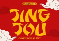 Jingjou Font - Featured Image