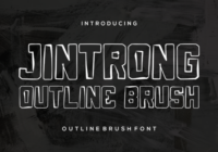 Jintrong Outline Font - Featured Image