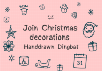 Join Christmas Decorations Font - Featured Image