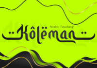 Koleman Font - Featured Image