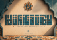 Kuficality Font - Featured Image