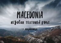 Macedonia Font - Featured Image