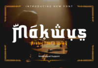 Makwus Font - Featured Image