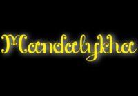 Mandalykha Font - Featured Image