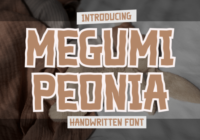 Megumi Peonia Font - Featured Image