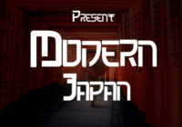Modern Japan Font - Featured Image